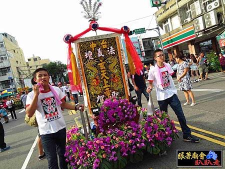 臺中市法天壇池王會 (258).jpg