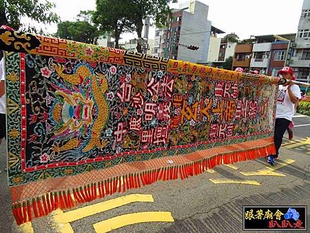 臺中市法天壇池王會 (259).jpg