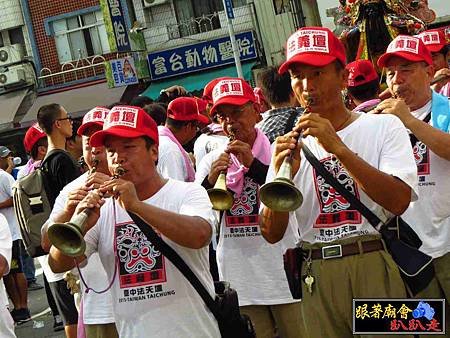 臺中市法天壇池王會 (278).jpg