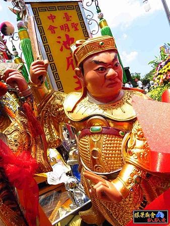 臺中市法天壇池王會 (286).jpg