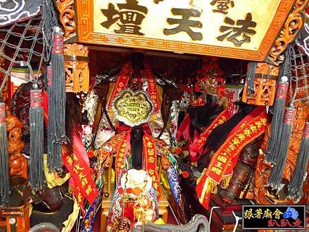 臺中市法天壇池王會 (380).jpg