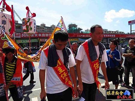 永康龍潭威鑫堂 (1).jpg