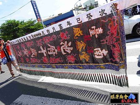 永康龍潭威鑫堂 (6).jpg