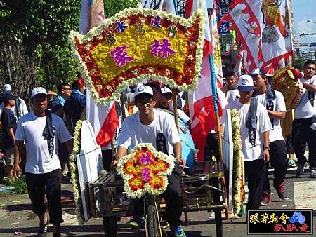 永康龍潭威鑫堂 (82).jpg