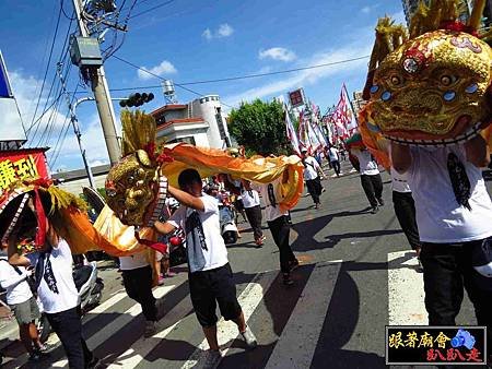 永康龍潭威鑫堂 (86).jpg