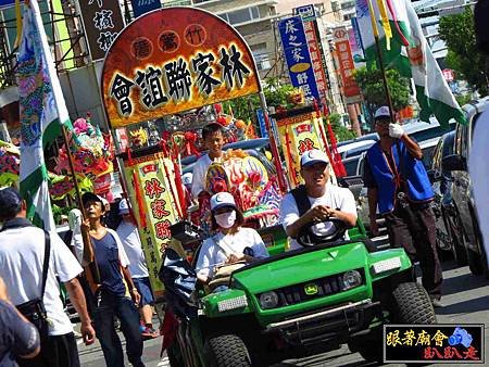 永康龍潭威鑫堂 (94).jpg