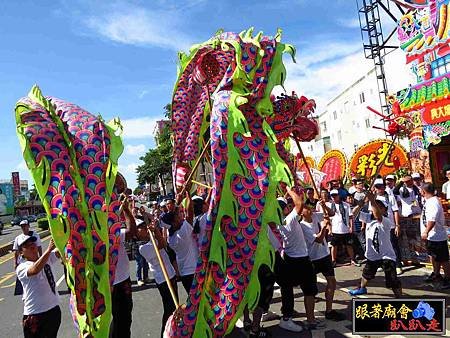 永康龍潭威鑫堂 (103).jpg