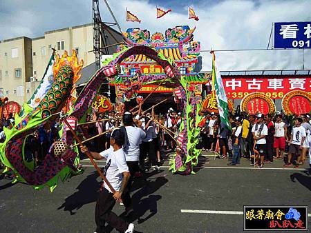 永康龍潭威鑫堂 (105).jpg