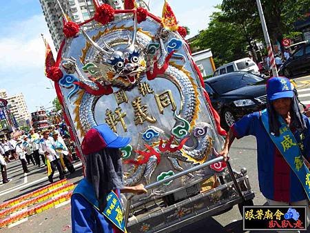 永康龍潭威鑫堂 (125).jpg