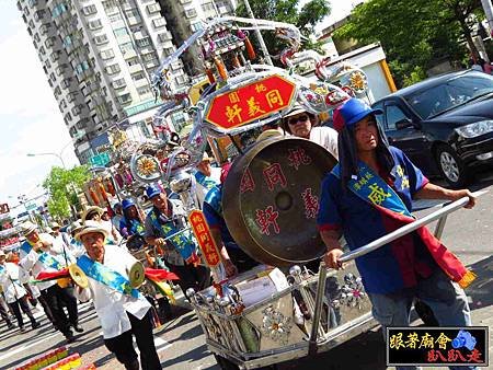 永康龍潭威鑫堂 (126).jpg