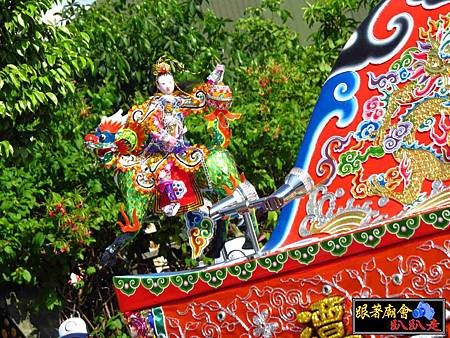永康龍潭威鑫堂 (133).jpg