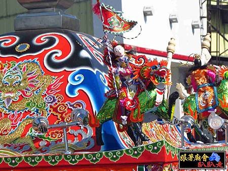 永康龍潭威鑫堂 (134).jpg