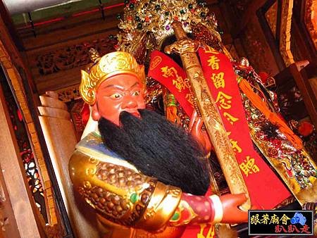 永康龍潭威鑫堂 (138).jpg