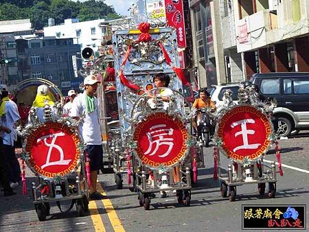 哈瑪星代天宮 (104).jpg