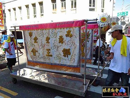 哈瑪星代天宮 (106).jpg