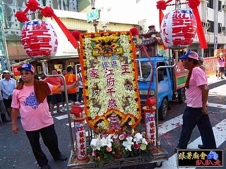 哈瑪星代天宮 (127).jpg