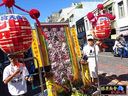 哈瑪星代天宮 (153).jpg