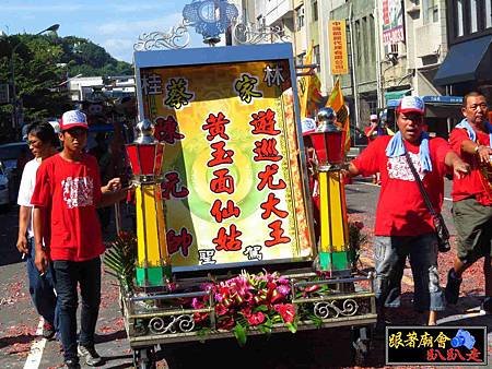哈瑪星代天宮 (157).jpg