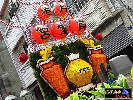 新營玉音壇慈音寺 (83).jpg