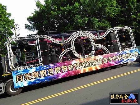 新營玉音壇慈音寺 (97).jpg