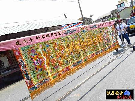 新營玉音壇慈音寺 (320).jpg