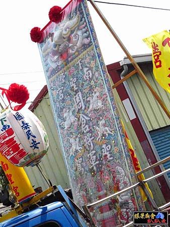 新營玉音壇慈音寺 (324).jpg