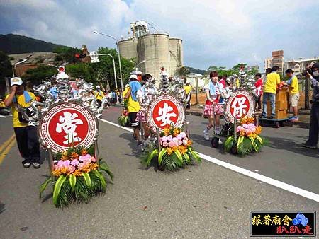 苓雅寮保安堂 (174).jpg