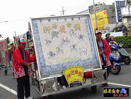 路竹楊家中壇元帥 (22).jpg