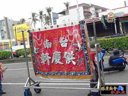 路竹楊家中壇元帥 (24).jpg