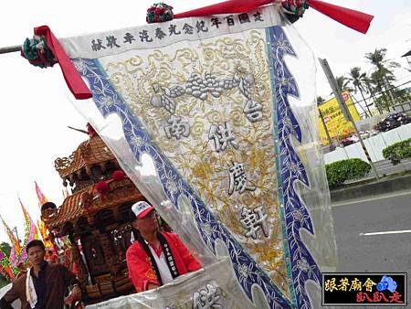 路竹楊家中壇元帥 (26).jpg