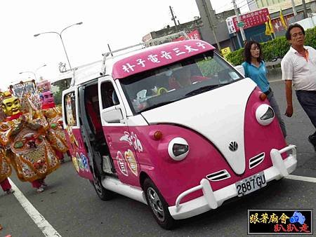 路竹楊家中壇元帥 (45).jpg