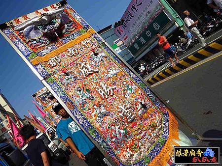 海尾檺林邢府千歲 (95).jpg