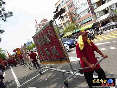 海尾檺林邢府千歲 (155).jpg