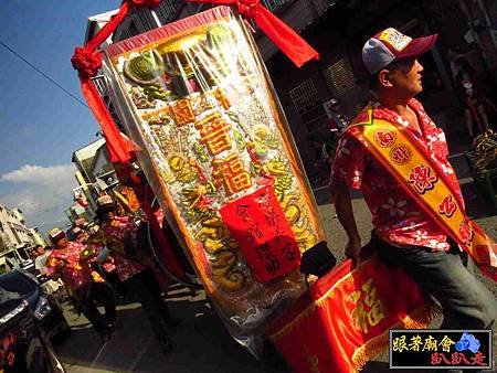 南州陳公館 (55).jpg