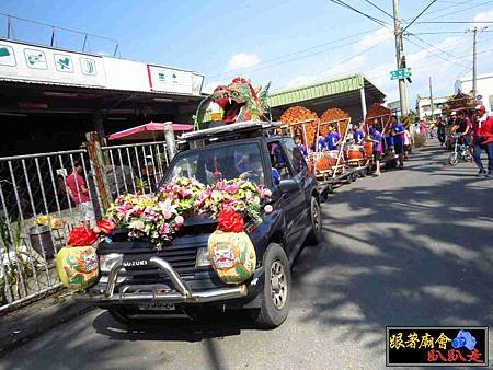 社皮三王宮.jpg