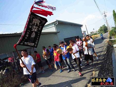 社皮三王宮 (163).jpg