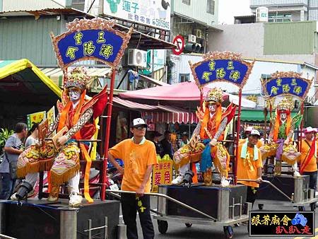 左營虎軍堂五虎會 (138).jpg
