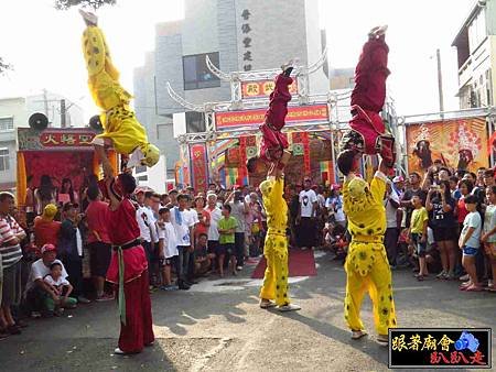 歸仁保西林元會 (99).jpg
