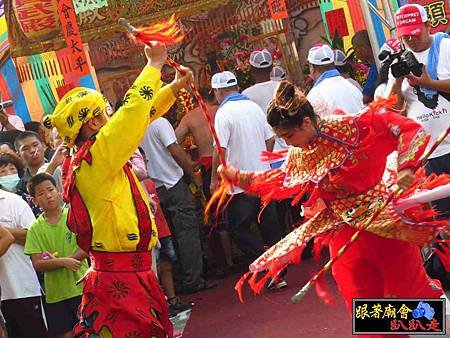 歸仁保西林元會 (101).jpg