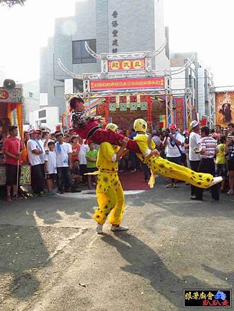 歸仁保西林元會 (102).jpg
