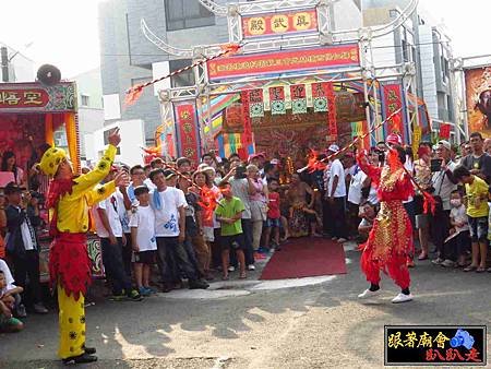 歸仁保西林元會 (104).jpg