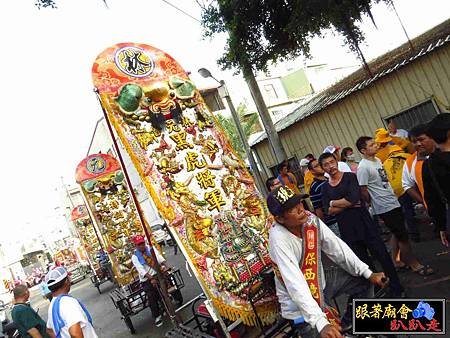 歸仁保西林元會 (108).jpg
