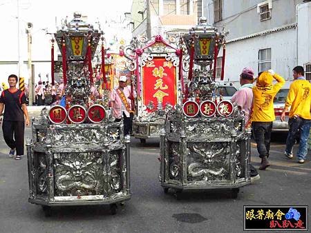 歸仁保西林元會 (111).jpg