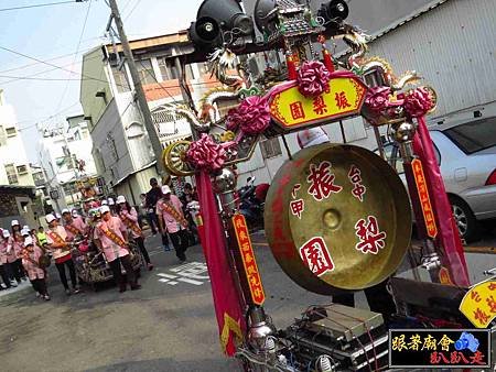 歸仁保西林元會 (114).jpg