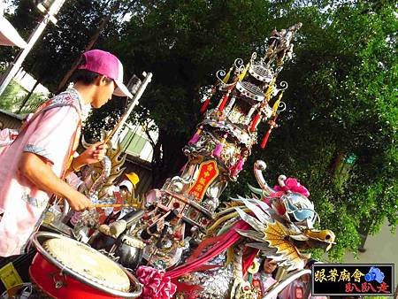 歸仁保西林元會 (119).jpg