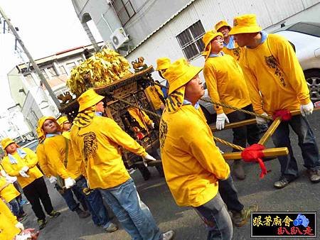 歸仁保西林元會 (122).jpg