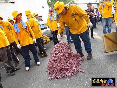 歸仁保西林元會 (126).jpg