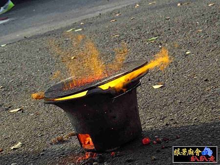 歸仁保西林元會 (136).jpg