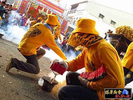 歸仁保西林元會 (139).jpg