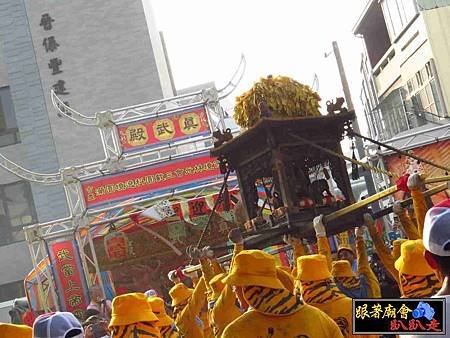 歸仁保西林元會 (147).jpg